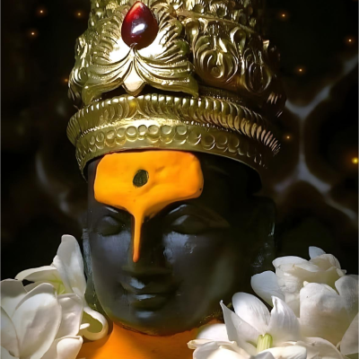 Panduranga Japa