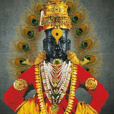 Panduranga Shloka
