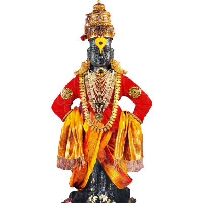 Panduranga Mantra