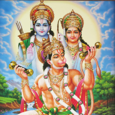 Ram Stuti