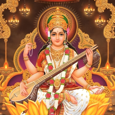 Saraswati Gayatri Mantra