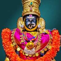 Banashankari — Hindu deity