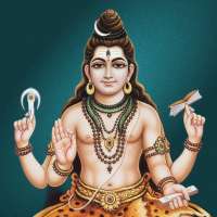 Dakshinamurty — Hindu deity