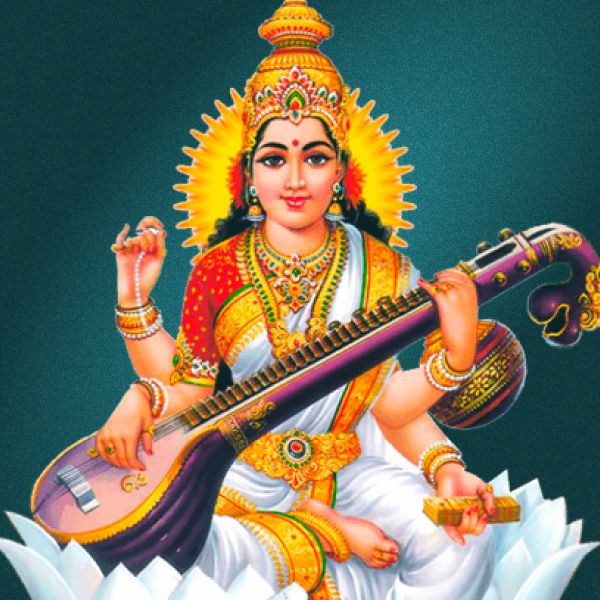 Saraswati — Hindu deity